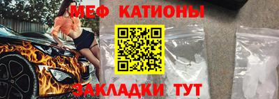 экстази Краснокаменск