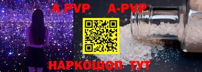 экстази Краснокаменск