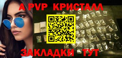 экстази Краснокаменск