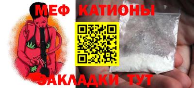 экстази Краснокаменск