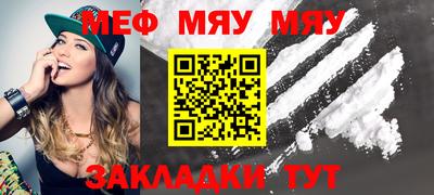 экстази Краснокаменск