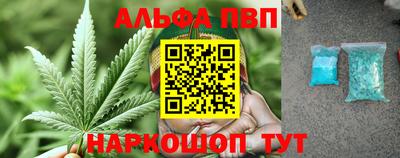 мяу мяу мука Краснознаменск