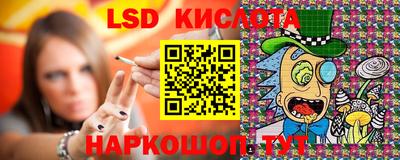 ALPHA PVP Краснодар