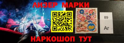 экстази Краснокаменск