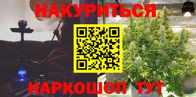 экстази Краснокаменск