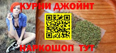 мяу мяу мука Краснознаменск