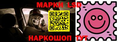ALPHA PVP Краснодар