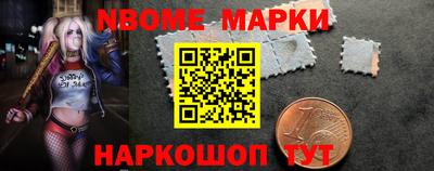 мяу мяу мука Краснознаменск