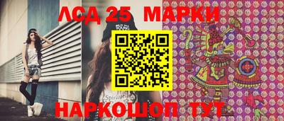 мяу мяу мука Краснознаменск