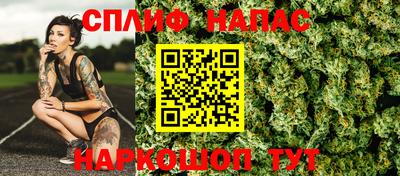 мяу мяу мука Краснознаменск