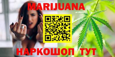 экстази Краснокаменск