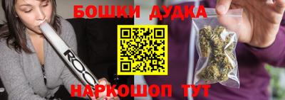 ALPHA PVP Краснодар