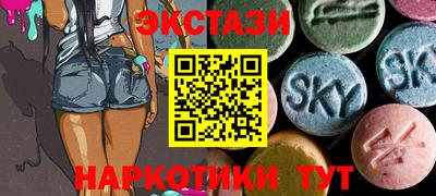 мяу мяу мука Краснознаменск