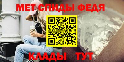 экстази Краснокаменск
