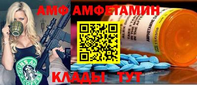 мяу мяу мука Краснознаменск