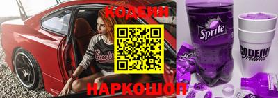 ALPHA PVP Краснодар