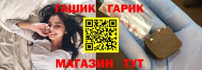 ALPHA PVP Краснодар