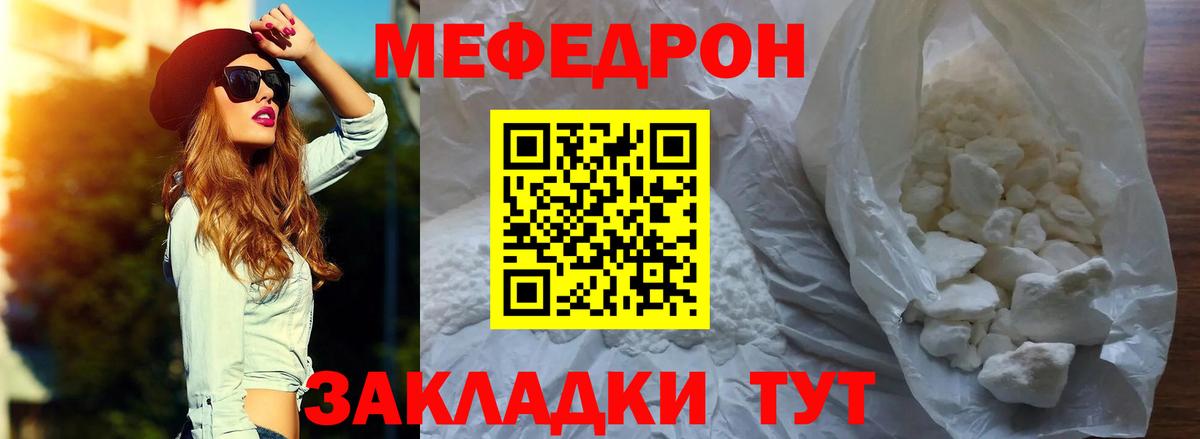 Марихуана Донской